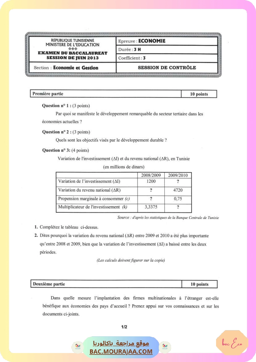 Sujet controle eco Bac 2013 – Section eco